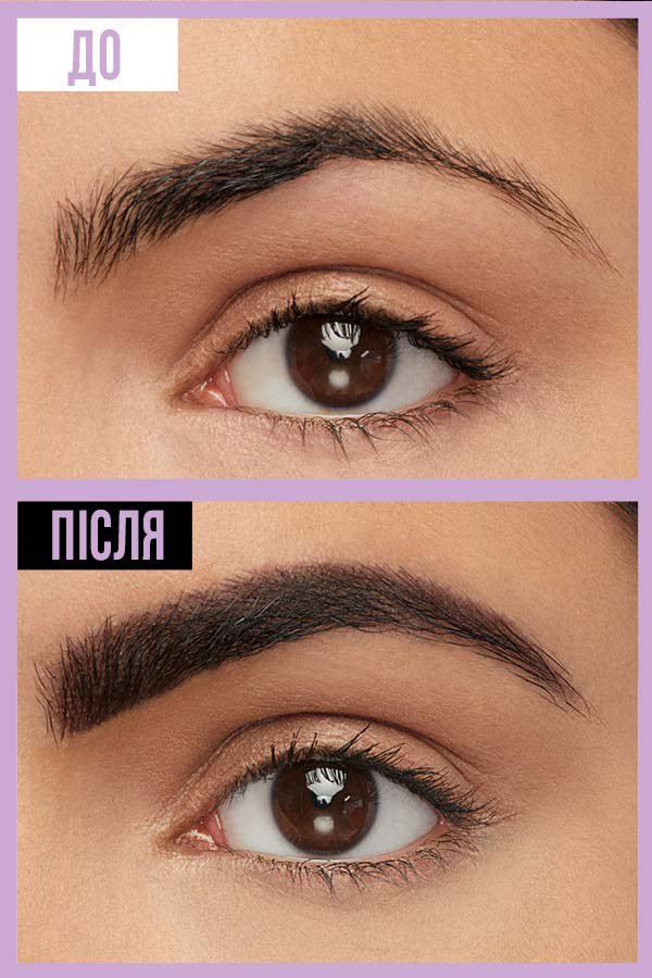 maybelline brow ultra slim 255 soft brown 041554572308 d2