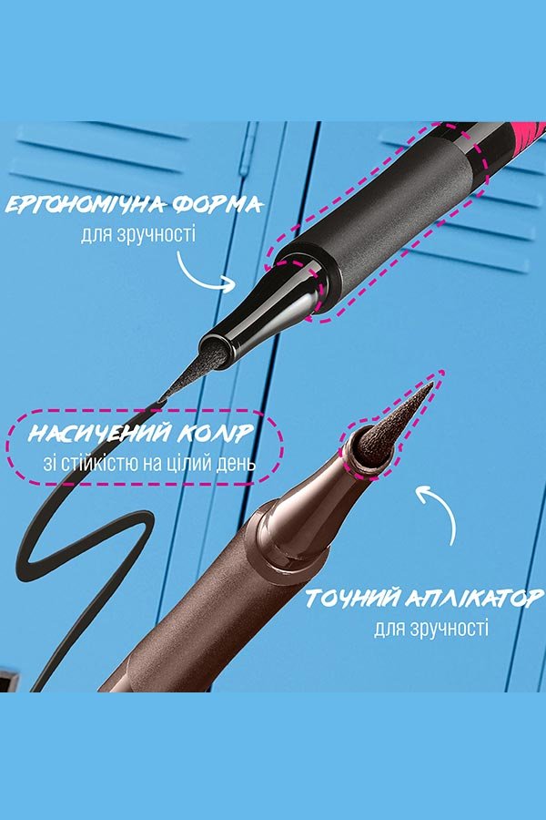 maybelline eyeliner master precise all day black 041554275940 d