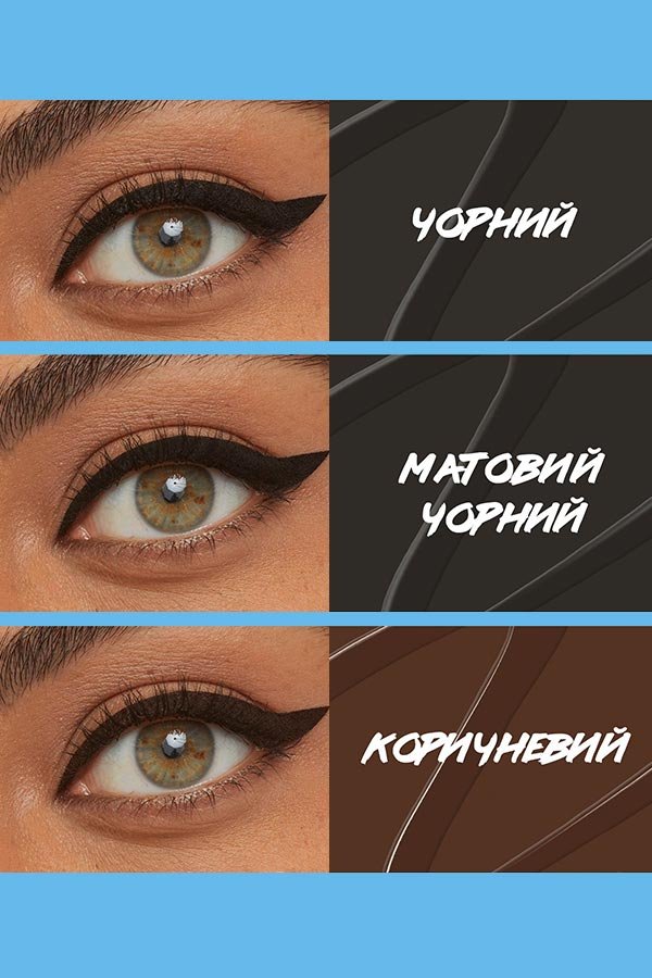 maybelline eyeliner master precise all day black 041554275940 c