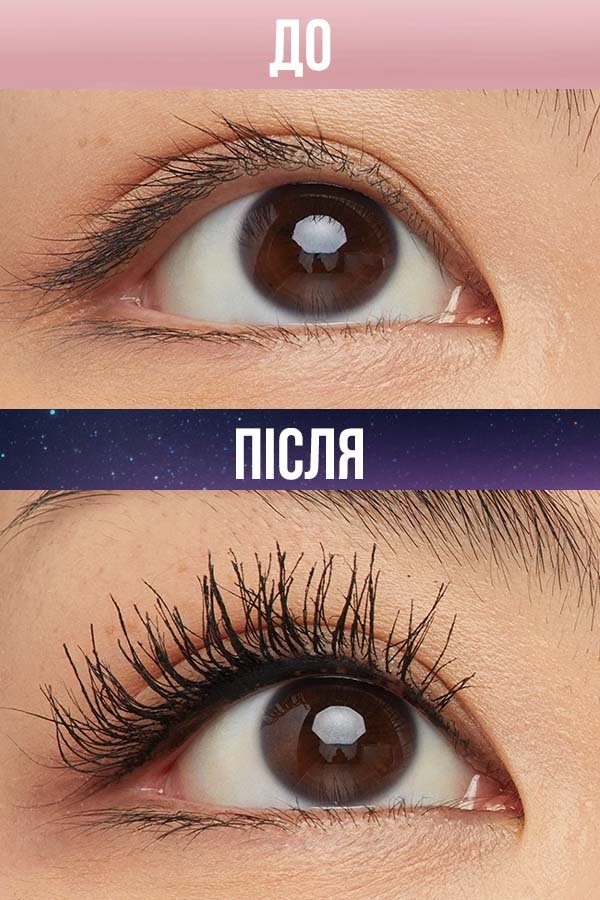 beforeandaftergrid productinfo lashsensational skyhigh desktop 316x474