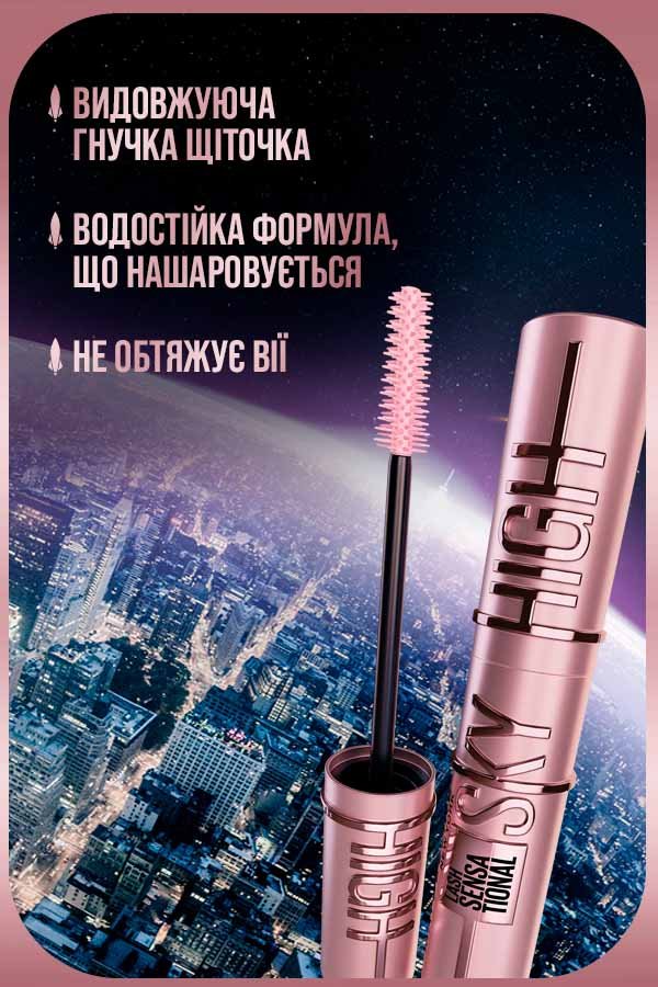 how-to