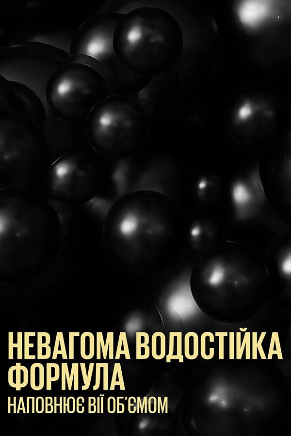 3600531702304 5