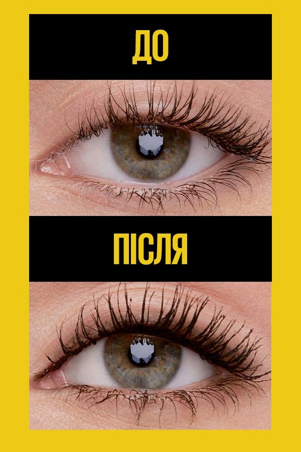 maybelline mascara colossal classic clack 041554050905 d