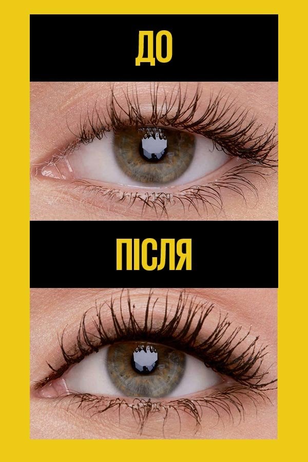 maybelline mascara colossal classic clack 041554050905 d