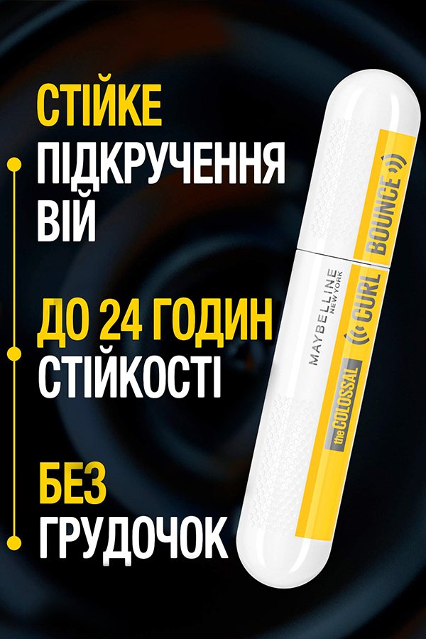 30145436 3