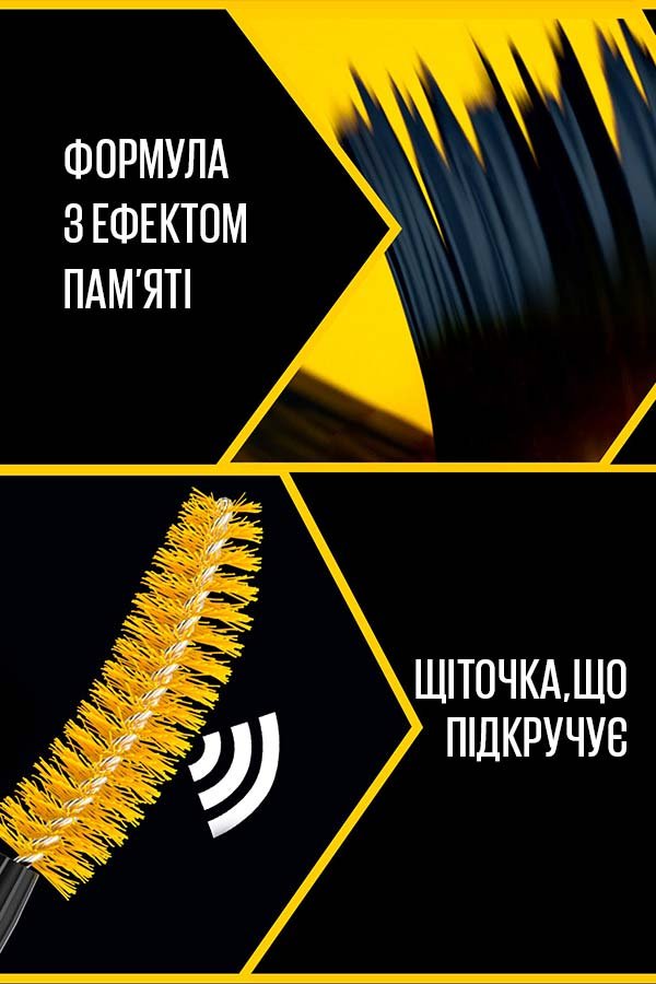 30145436 4