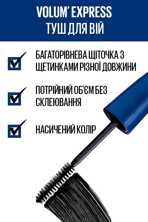 5021044013332 2
