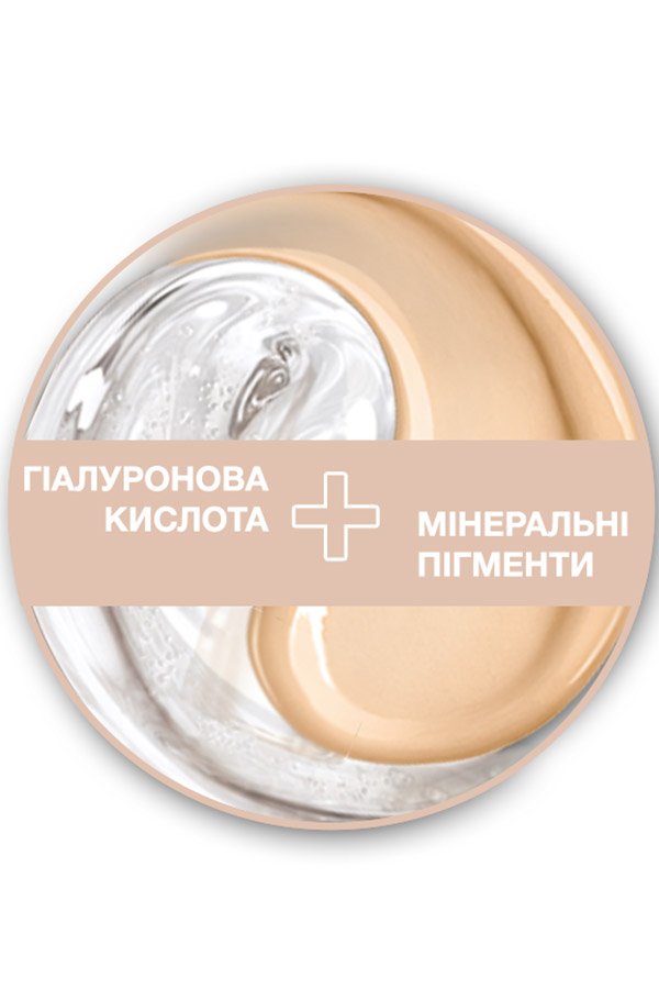Affinitone 4