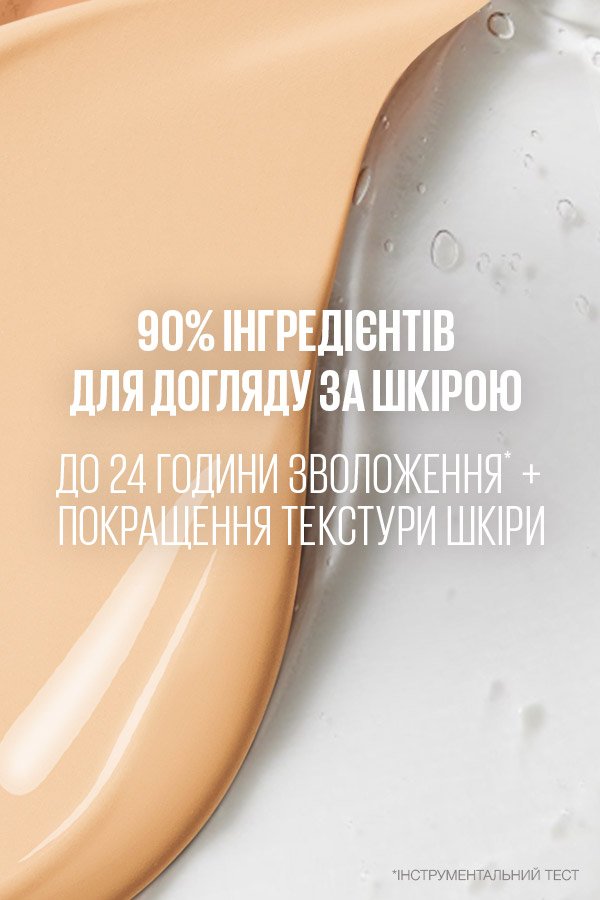3600531712761 5