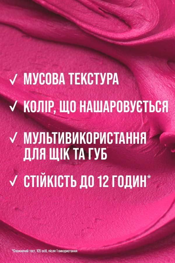3600531717216 3