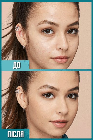 maybelline fit me matte poreless foundation 130 buff beige 041554433463 bottom
