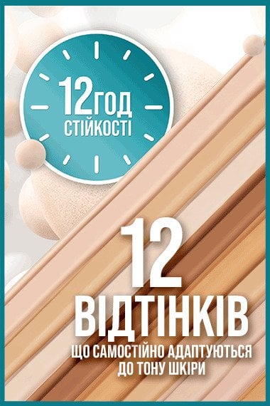 maybelline fit me matte poreless foundation 130 buff beige 041554433463 m