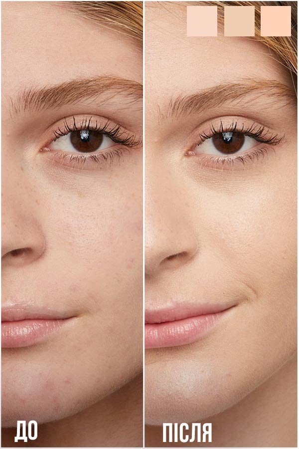 Instant Perfector Glow 2