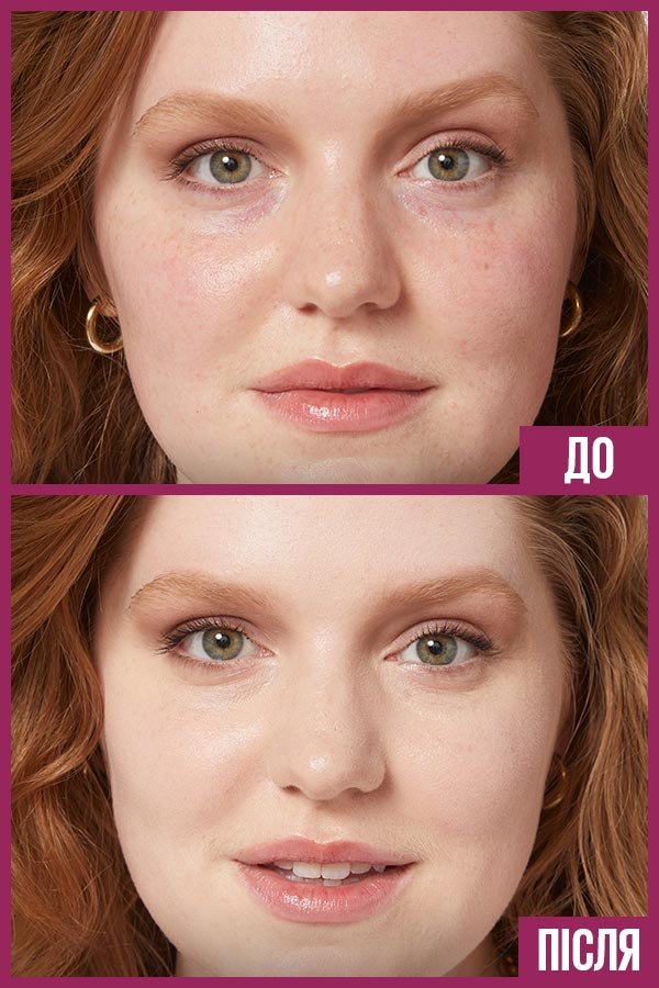 maybelline concealer instant age rewind eraser dark circles treatment caramel 041554546811 t