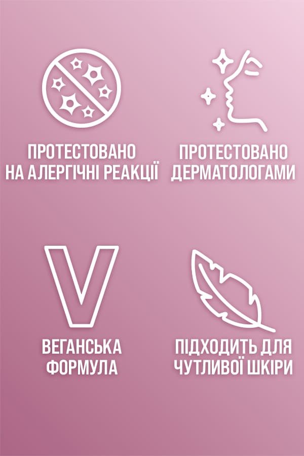 3600531721527 13