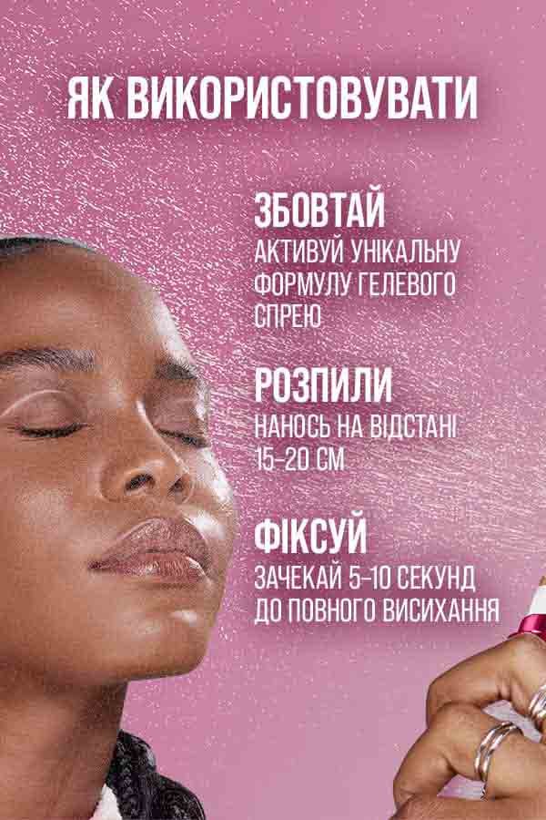 3600531721527 7