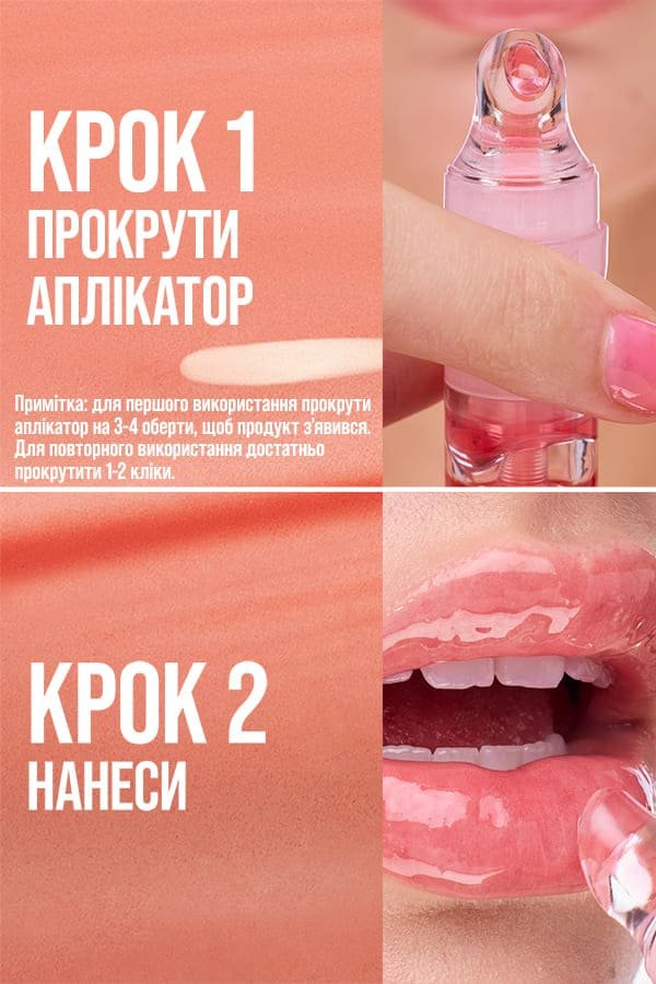 3600531720995 8