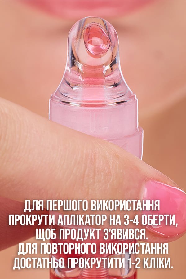 3600531720995 9